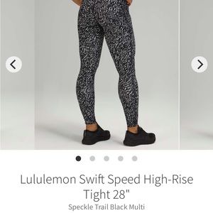 Lululemon Swift Speed Tight